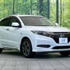 honda vezel 2017 -HONDA--VEZEL DAA-RU3--RU3-1259087---HONDA--VEZEL DAA-RU3--RU3-1259087- image 17