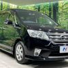 nissan serena 2012 -NISSAN--Serena DBA-FC26--FC26-064563---NISSAN--Serena DBA-FC26--FC26-064563- image 17