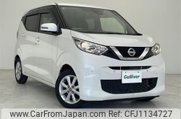nissan dayz 2020 -NISSAN--DAYZ 5BA-B43W--B43W-0103315---NISSAN--DAYZ 5BA-B43W--B43W-0103315-