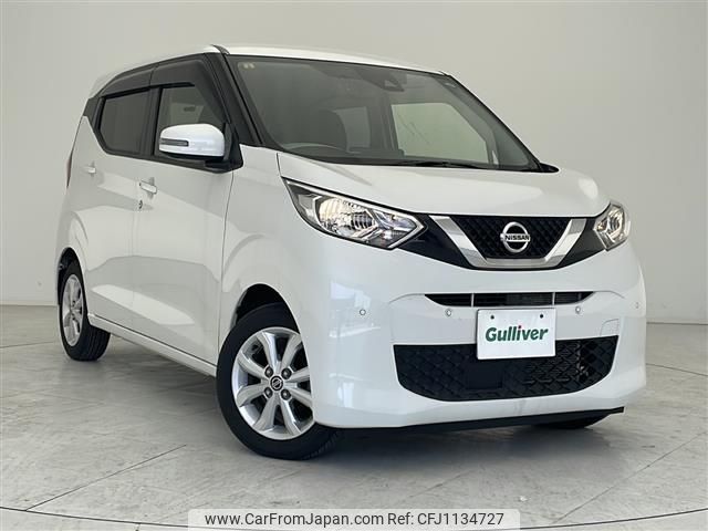 nissan dayz 2020 -NISSAN--DAYZ 5BA-B43W--B43W-0103315---NISSAN--DAYZ 5BA-B43W--B43W-0103315- image 1