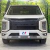 mitsubishi delica-d5 2021 -MITSUBISHI--Delica D5 3DA-CV1W--CV1W-2305968---MITSUBISHI--Delica D5 3DA-CV1W--CV1W-2305968- image 16