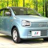 suzuki alto 2018 -SUZUKI--Alto DBA-HA36S--HA36S-370575---SUZUKI--Alto DBA-HA36S--HA36S-370575- image 16