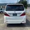 toyota alphard 2009 -TOYOTA--Alphard DBA-ANH20W--ANH20-8087255---TOYOTA--Alphard DBA-ANH20W--ANH20-8087255- image 36