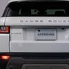 land-rover range-rover 2016 -ROVER--Range Rover CBA-LV2A--SALVA2AG3GH085186---ROVER--Range Rover CBA-LV2A--SALVA2AG3GH085186- image 19