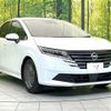 nissan note 2024 CFJ1669935 image 16