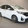 honda freed 2019 -HONDA--Freed DBA-GB5--GB5-1099145---HONDA--Freed DBA-GB5--GB5-1099145- image 22