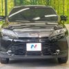 toyota harrier 2018 -TOYOTA--Harrier DBA-ZSU60W--ZSU60-0157914---TOYOTA--Harrier DBA-ZSU60W--ZSU60-0157914- image 15