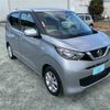 nissan dayz 2019 -NISSAN--DAYZ 5BA-B43W--B43W-0022422---NISSAN--DAYZ 5BA-B43W--B43W-0022422- image 19