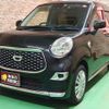 daihatsu cast 2020 quick_quick_5BA-LA250S_LA250S-0199646 image 1