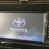 toyota prius 2017 -TOYOTA--Prius DAA-ZVW50--ZVW50-6097050---TOYOTA--Prius DAA-ZVW50--ZVW50-6097050- image 4