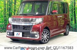 daihatsu tanto 2019 quick_quick_LA600S_LA600S-0735275