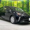 toyota prius 2022 -TOYOTA--Prius 6AA-ZVW51--ZVW51-6228614---TOYOTA--Prius 6AA-ZVW51--ZVW51-6228614- image 17