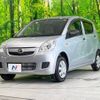 daihatsu mira 2018 -DAIHATSU--Mira DBA-L275S--L275S-0179799---DAIHATSU--Mira DBA-L275S--L275S-0179799- image 17