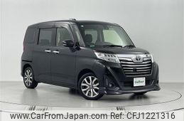 toyota roomy 2017 -TOYOTA--Roomy DBA-M900A--M900A-0049707---TOYOTA--Roomy DBA-M900A--M900A-0049707-