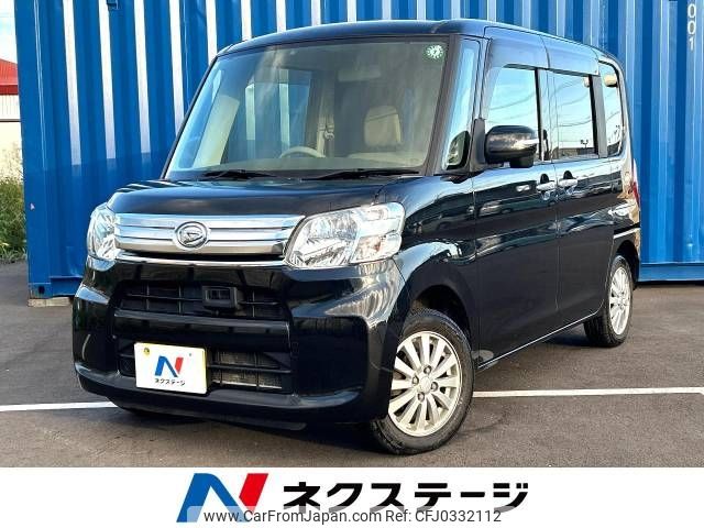 daihatsu tanto 2015 -DAIHATSU--Tanto DBA-LA610S--LA610S-0045941---DAIHATSU--Tanto DBA-LA610S--LA610S-0045941- image 1