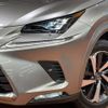 lexus nx 2018 -LEXUS--Lexus NX DAA-AYZ10--AYZ10-1023326---LEXUS--Lexus NX DAA-AYZ10--AYZ10-1023326- image 13