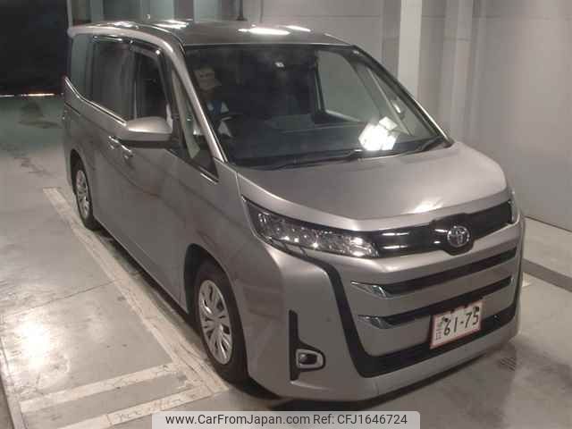 toyota noah 2022 CFJ1646724 image 1