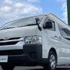 toyota hiace-commuter 2023 -TOYOTA--Hiace Commuter 3DF-GDH223B--GDH223-2005189---TOYOTA--Hiace Commuter 3DF-GDH223B--GDH223-2005189- image 1