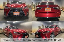 lexus gs 2016 quick_quick_DAA-AWL10_AWL10-7002438