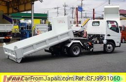 mitsubishi-fuso canter 2024 GOO_NET_EXCHANGE_0540277A30240606W003