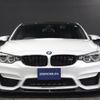 bmw m3 2017 -BMW--BMW M3 3C30--WBS8M920705G48541---BMW--BMW M3 3C30--WBS8M920705G48541- image 7