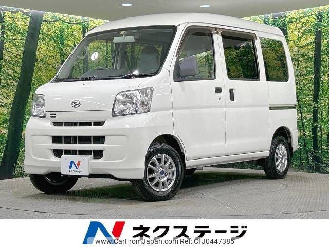 daihatsu hijet-van 2014 -DAIHATSU--Hijet Van EBD-S331V--S331V-0126264---DAIHATSU--Hijet Van EBD-S331V--S331V-0126264- image 1