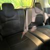 nissan serena 2017 -NISSAN--Serena DAA-GFC27--GFC27-027417---NISSAN--Serena DAA-GFC27--GFC27-027417- image 11