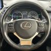 lexus nx 2020 -LEXUS--Lexus NX DAA-AYZ10--AYZ10-1029191---LEXUS--Lexus NX DAA-AYZ10--AYZ10-1029191- image 4