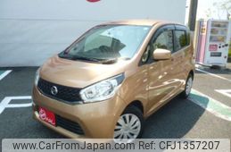 nissan dayz 2014 -NISSAN 【名古屋 585ｾ 74】--DAYZ DBA-B21W--B21W-0196822---NISSAN 【名古屋 585ｾ 74】--DAYZ DBA-B21W--B21W-0196822-