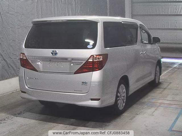toyota alphard 2012 -TOYOTA--Alphard ATH20W-8013180---TOYOTA--Alphard ATH20W-8013180- image 2