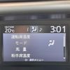 toyota voxy 2019 -TOYOTA--Voxy DAA-ZWR80W--ZWR80-0384981---TOYOTA--Voxy DAA-ZWR80W--ZWR80-0384981- image 8