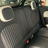 renault twingo 2022 quick_quick_3BA-AHH4B_VF1AH0006N0845339 image 5