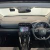 citroen c3 2021 -CITROEN--Citroen C3 5BA-A8HN05--VF72RHNS1M4318473---CITROEN--Citroen C3 5BA-A8HN05--VF72RHNS1M4318473- image 16