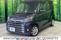 mitsubishi ek-space 2018 quick_quick_B11A_B11A-0306886