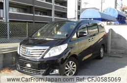 toyota alphard 2013 quick_quick_DAA-ATH20W_ATH20-8035915