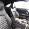 mercedes-benz amg 2017 -MERCEDES-BENZ--AMG CBA-205364--WDD2053642F431296---MERCEDES-BENZ--AMG CBA-205364--WDD2053642F431296- image 14