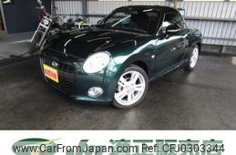 daihatsu copen 2021 quick_quick_3BA-LA400K_LA400K-0047385