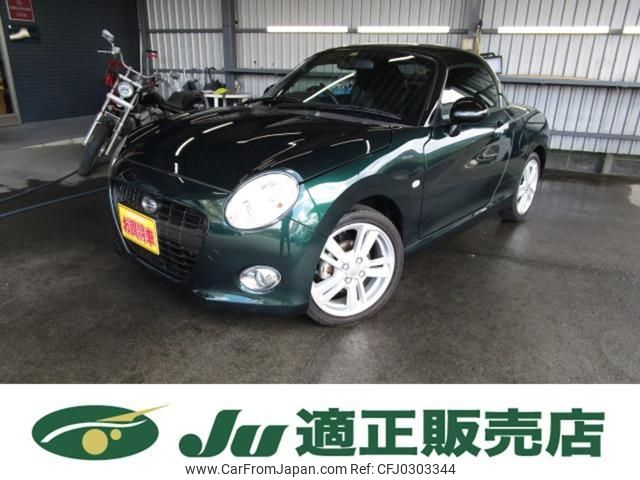 daihatsu copen 2021 quick_quick_3BA-LA400K_LA400K-0047385 image 1