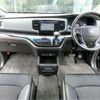 honda odyssey 2014 CFJ1693860 image 43