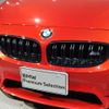 bmw m4 2018 -BMW--BMW M4 CBA-3C30--WBS4Y92070AF98864---BMW--BMW M4 CBA-3C30--WBS4Y92070AF98864- image 10