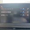 peugeot 3008 2020 -PEUGEOT--Peugeot 3008 LDA-P84AH01--VF3MJEHZRLS043667---PEUGEOT--Peugeot 3008 LDA-P84AH01--VF3MJEHZRLS043667- image 24