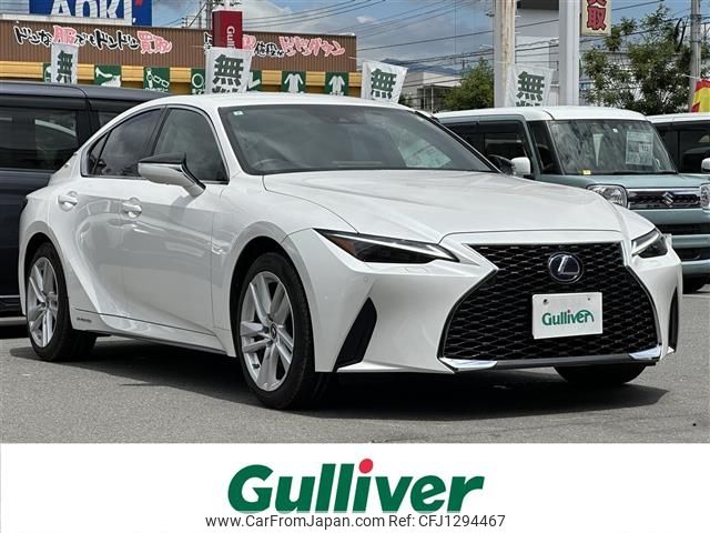 lexus is 2021 -LEXUS--Lexus IS 6AA-AVE35--AVE35-0003282---LEXUS--Lexus IS 6AA-AVE35--AVE35-0003282- image 1