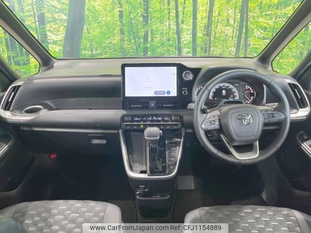 toyota voxy 2022 -TOYOTA--Voxy 6BA-MZRA90W--MZRA90-0015752---TOYOTA--Voxy 6BA-MZRA90W--MZRA90-0015752- image 2