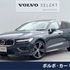 volvo v60 2019 -VOLVO--Volvo V60 DBA-ZB420--YV1ZW10MDL2364044---VOLVO--Volvo V60 DBA-ZB420--YV1ZW10MDL2364044- image 1