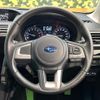 subaru forester 2016 quick_quick_SJ5_SJ5-084876 image 12