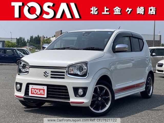 suzuki alto 2015 -SUZUKI--Alto DBA-HA36S--HA36S-868730---SUZUKI--Alto DBA-HA36S--HA36S-868730- image 1