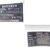mitsubishi-fuso canter 2007 -MITSUBISHI--Canter PDG-FE73B--FE73B-540086---MITSUBISHI--Canter PDG-FE73B--FE73B-540086- image 31