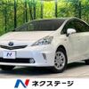 toyota prius-α 2014 -TOYOTA--Prius α DAA-ZVW40W--ZVW40-0013360---TOYOTA--Prius α DAA-ZVW40W--ZVW40-0013360- image 1