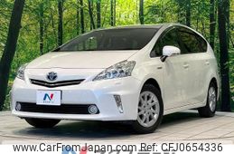 toyota prius-α 2014 -TOYOTA--Prius α DAA-ZVW40W--ZVW40-0013360---TOYOTA--Prius α DAA-ZVW40W--ZVW40-0013360-