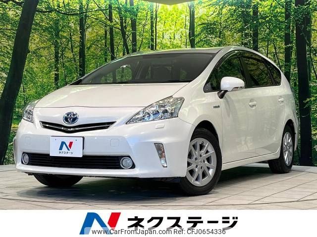 toyota prius-α 2014 -TOYOTA--Prius α DAA-ZVW40W--ZVW40-0013360---TOYOTA--Prius α DAA-ZVW40W--ZVW40-0013360- image 1